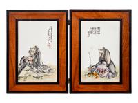 A Set of Four Famille Rose Porcelain Inset Wood Panels