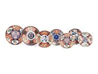 37 Japanese Imari Porcelain wares