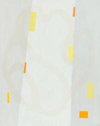 Alice Trumbull Mason, (American, 1904-1971), Curtain of Calligraphy, 1961