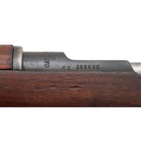 ** Swedish Mauser M/1896 by Carl Gustafs