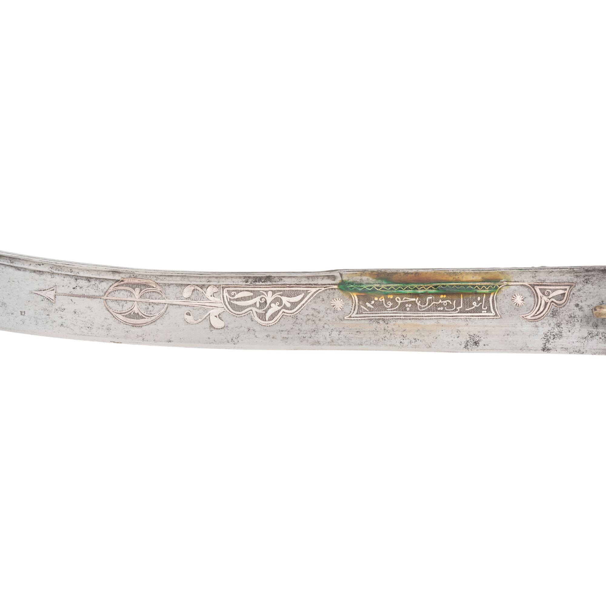 Highly Decorated Ottoman Kilij with Engraved Metal Covered Scabbard