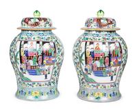 A Pair of Large Chinese Export Porcelain Jars