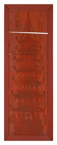A Large Chinese Red Lacquered Wood Panel Height 76 x length 27 x width 2 inches.