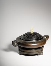 A Bronze Censer and Stand