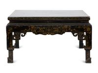A Chinese Carved and Lacquered Low Table — LATE 18TH CENTURY