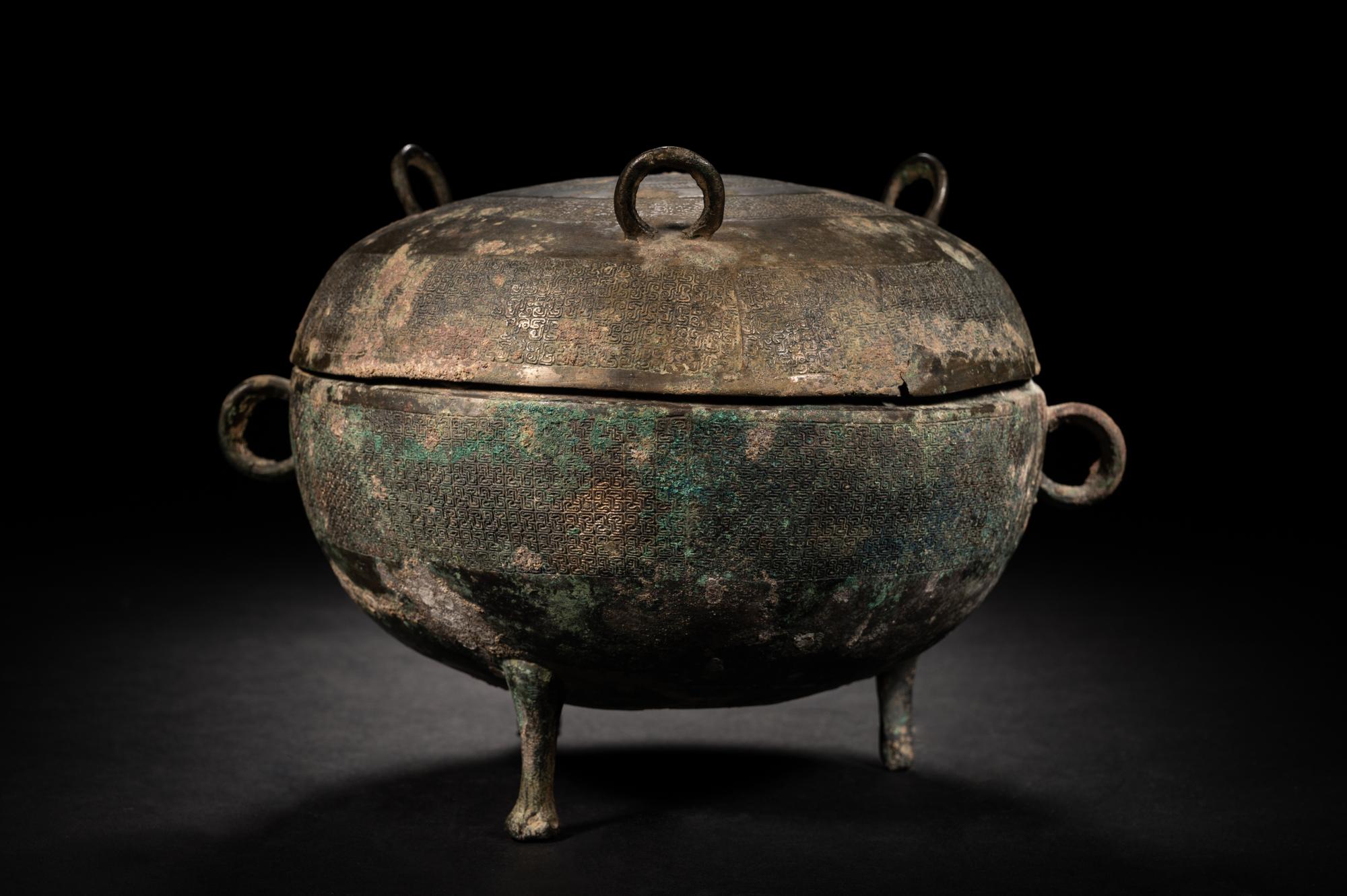 An Archaic Bronze Food Vessel, Dui