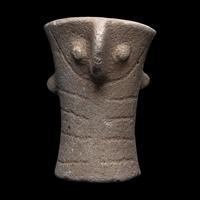 A Syrian Basalt Zoomorphic Altar