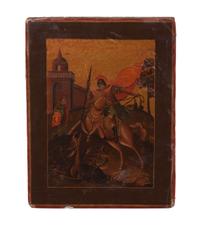 An Eastern European Painted Icon 10 3/4 x 8 1/4 inches.