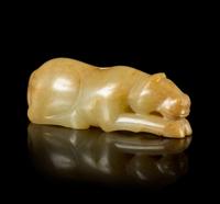 A Chinese Carved Jade Figure of a Horse Length 3 inches.