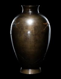 A Small Japanese Mixed-Metal Baluster Vase