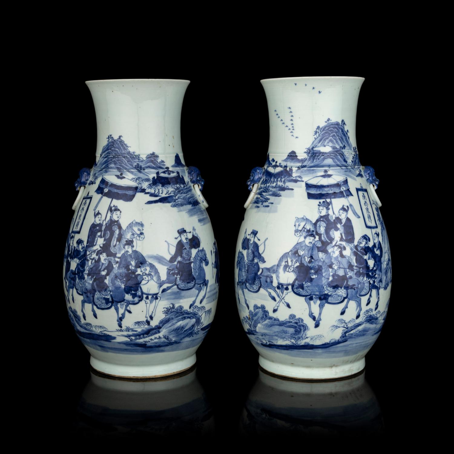 A Large Pair of Chinese Blue and White Porcelain Hu -Form Vases