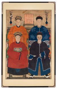 A Chinese Ancestral Portrait