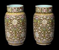 A Pair of Chinese Brown Glazed Famille Rose Porcelain 'Double Happiness' Vases