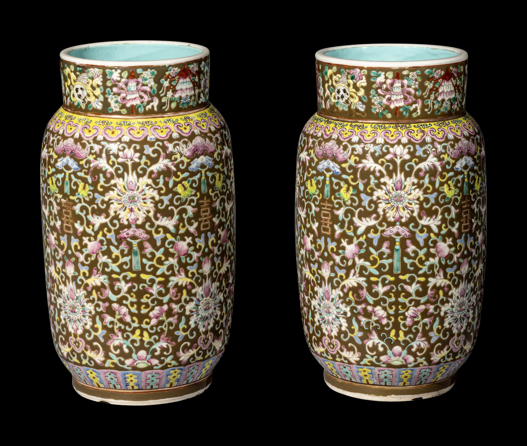 A Pair of Chinese Brown Glazed Famille Rose Porcelain 'Double Happiness' Vases