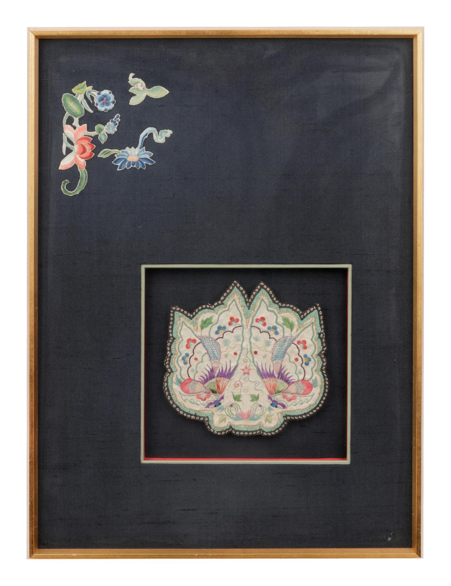 17 Chinese Embroidered Silk Panels