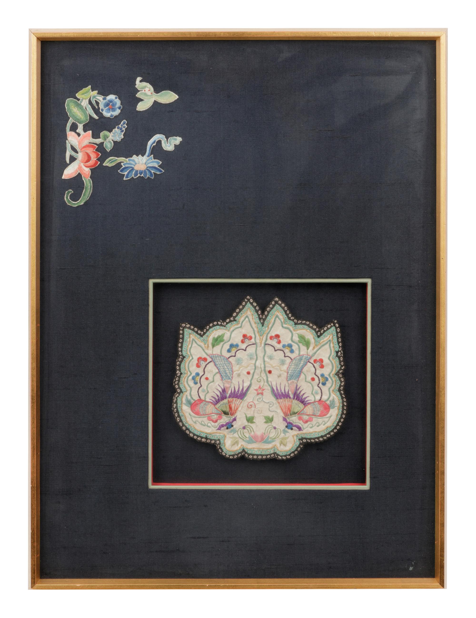 17 Chinese Embroidered Silk Panels