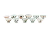 Eleven Chinese Famille Rose Porcelain Wine Cups