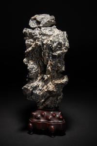 A Scholar's Rock