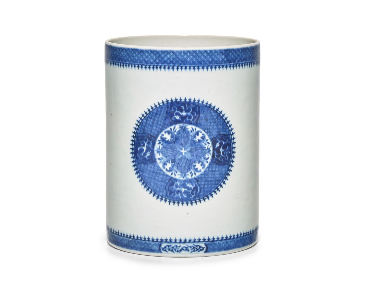 A Large Chinese Export Porcelain Blue Fitzhugh Tankard