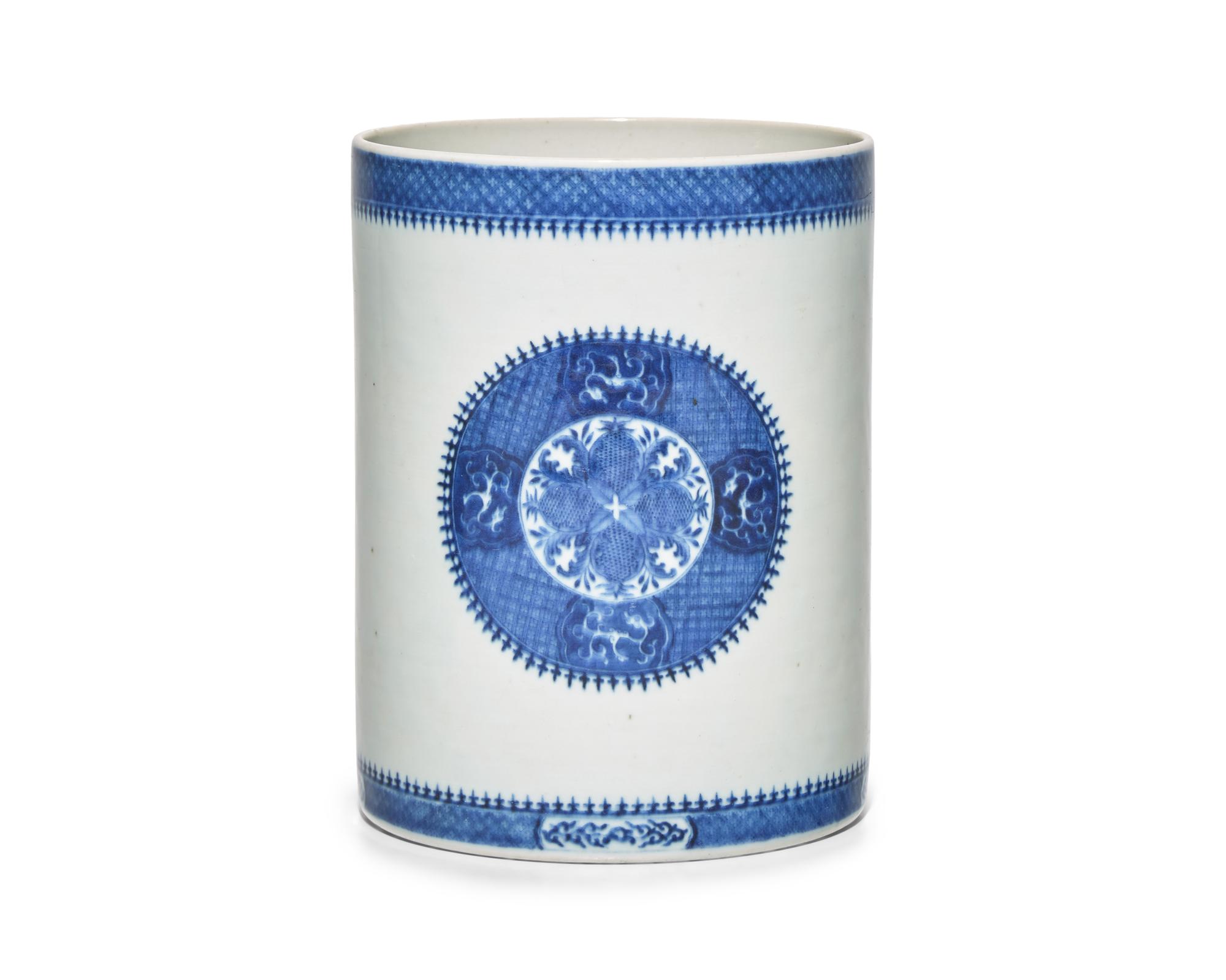 A Large Chinese Export Porcelain Blue Fitzhugh Tankard