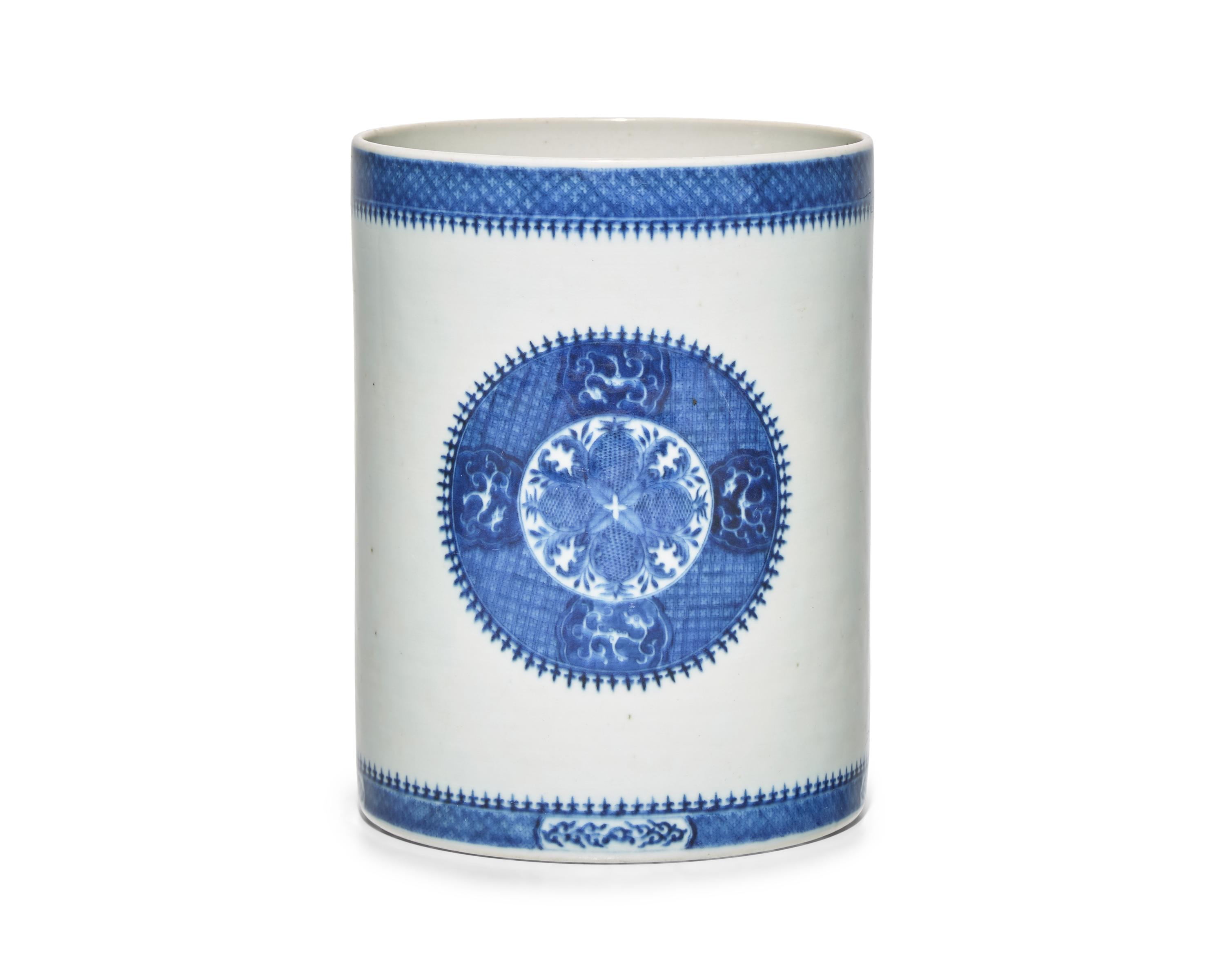 A Large Chinese Export Porcelain Blue Fitzhugh Tankard