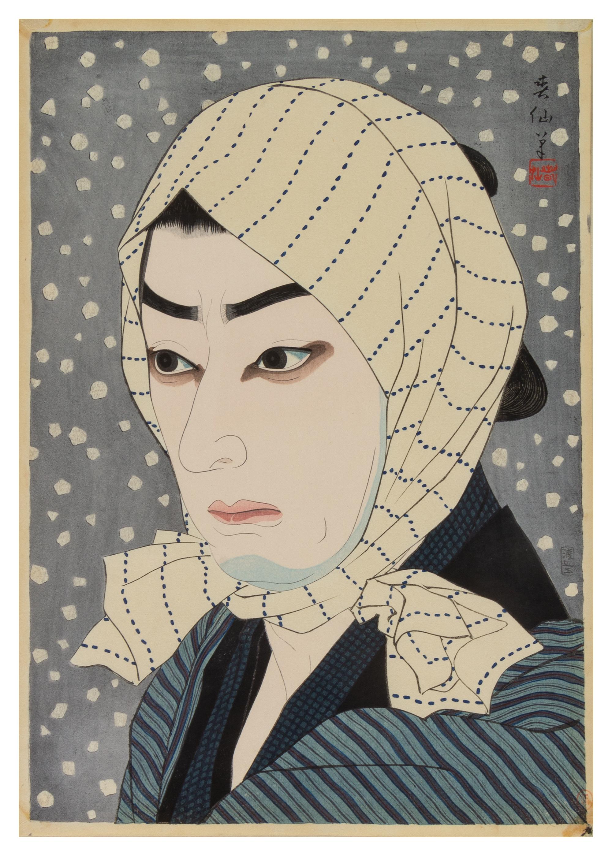 Twenty-Nine Japanese Woodblock Prints