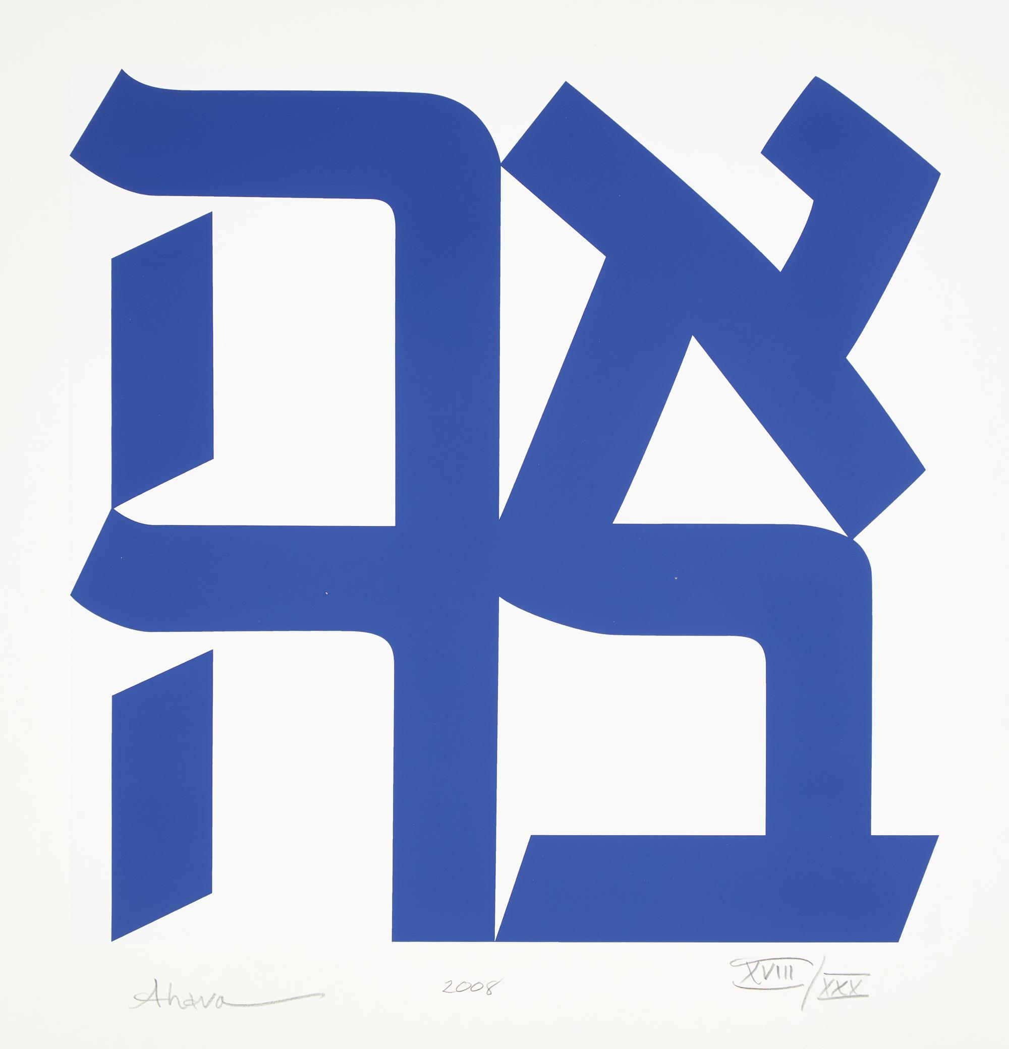 Robert Indiana (American, 1928-2018) — Ahava , 2008