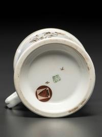 A Steamboat Pilot's Porcelain Occupational Shaving Mug