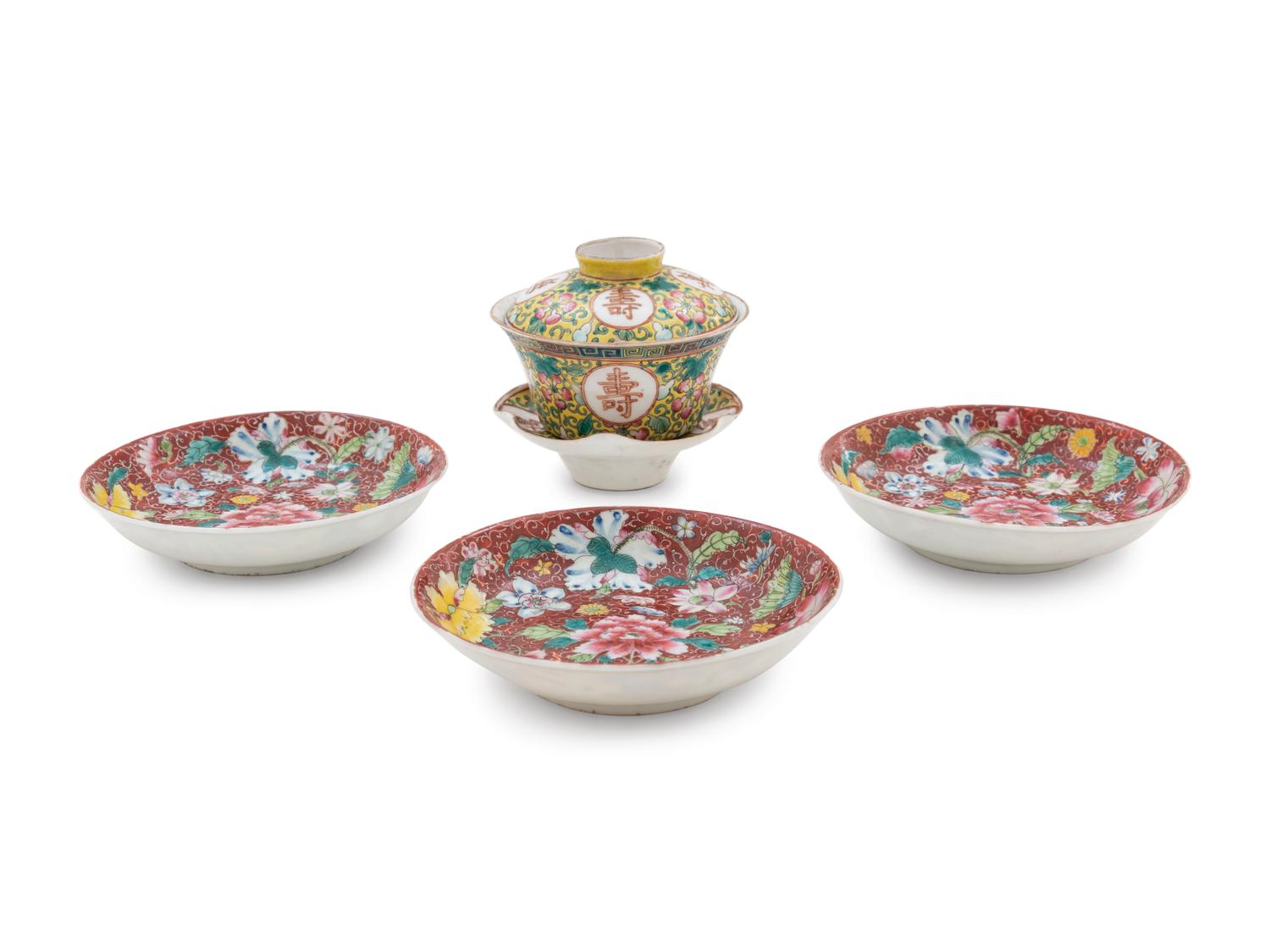 Four Chinese Famille Rose Porcelain Articles