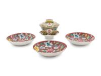 Four Chinese Famille Rose Porcelain Articles