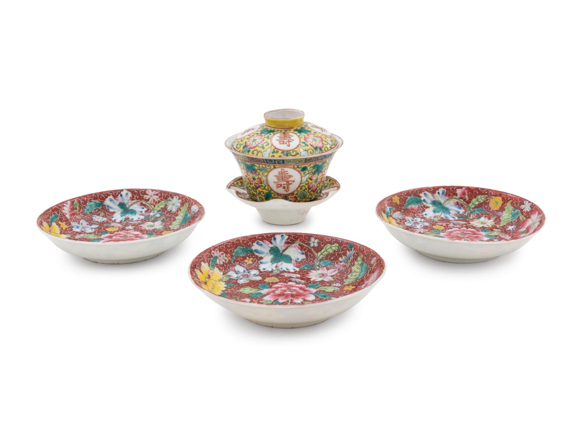 Four Chinese Famille Rose Porcelain Articles