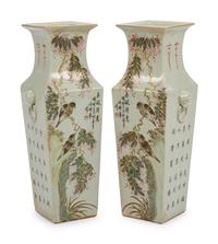 A Pair of Chinese Export Porcelain Vases