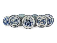 A Group of Chinese Export Style Porcelain Articles