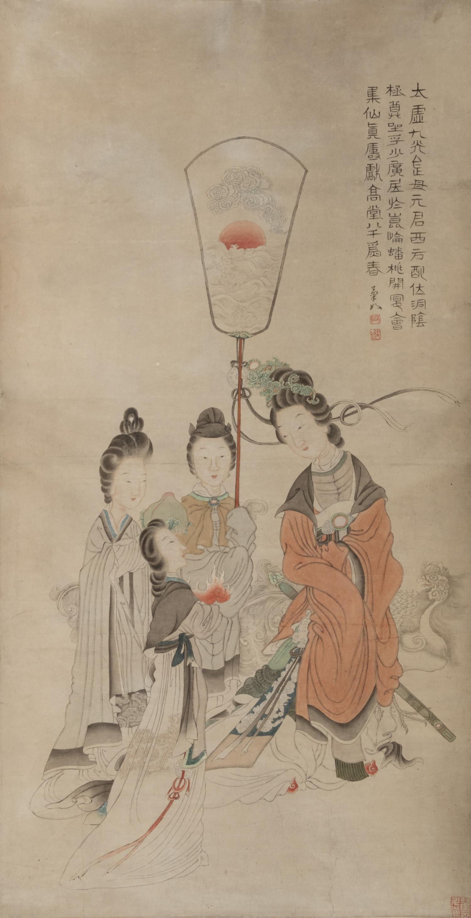 Zhang Shibao (Chinese, 1805-1878) 張士保 （清，1805-1878）