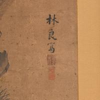 A Korean 'Hawk' Painting