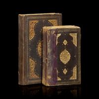 Two Illuminated Qur'ans, Late 18th-19th Century 十八世紀末-十九世紀 可蘭經兩部
