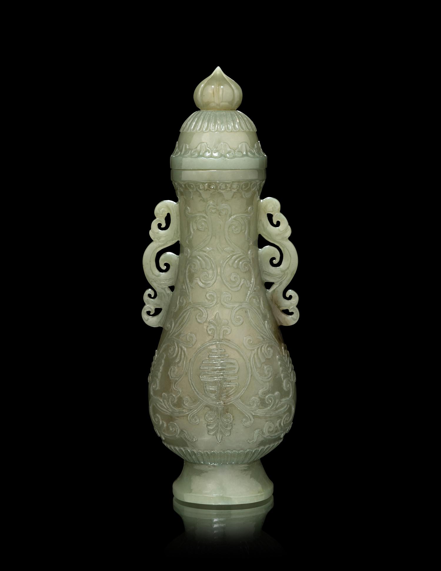 A Small Carved Jade Covered Vase