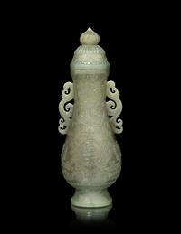 A Small Carved Jade Covered Vase
