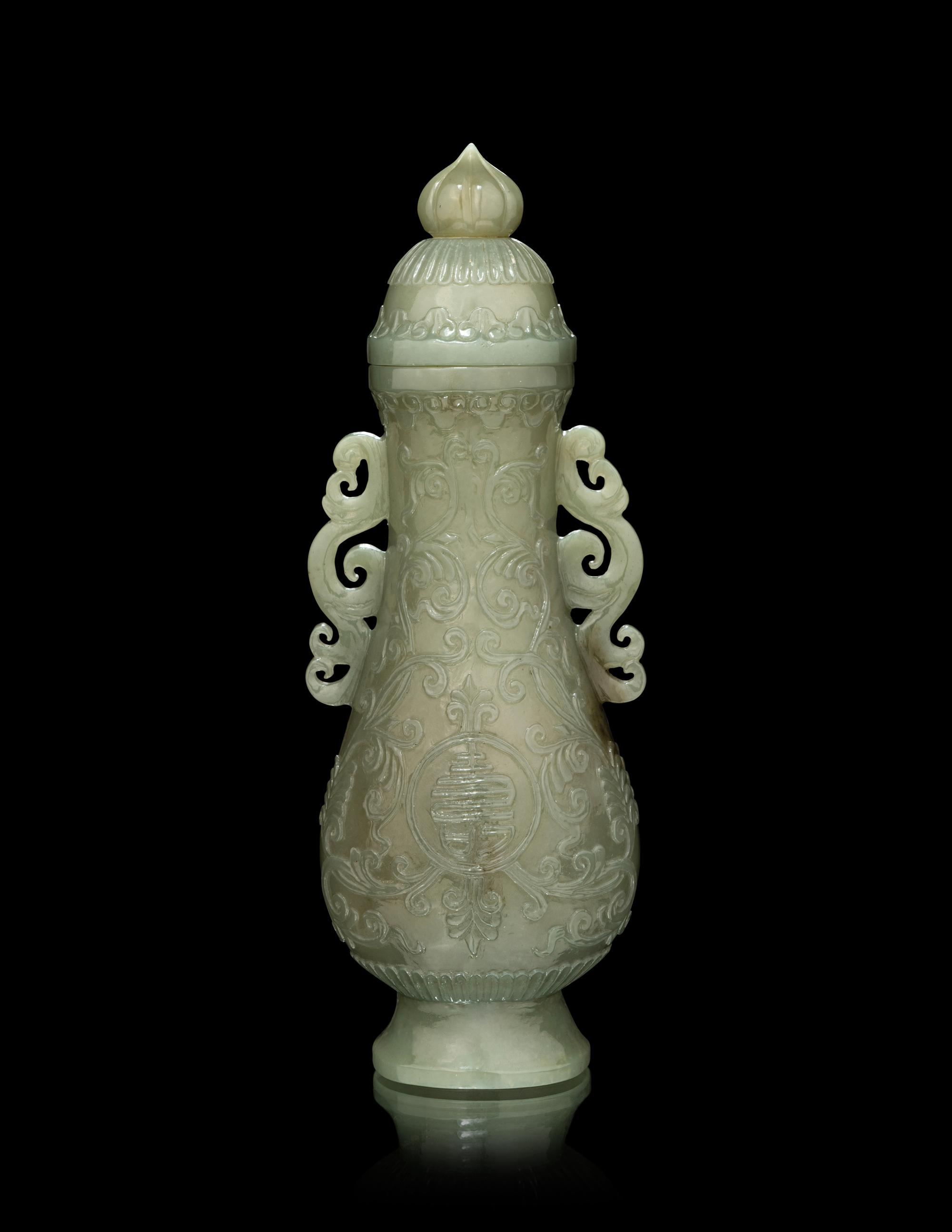 A Small Carved Jade Covered Vase