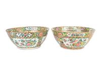 A Pair of Chinese Export Gold Medallion Bowls — 19TH CENTURY