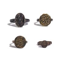 Four Ancient Silver Finger Rings