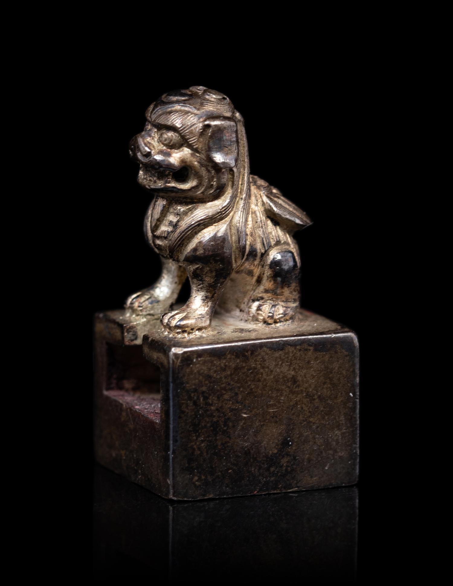 A Small Bronze Seal