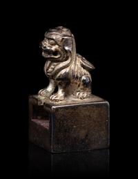 A Small Bronze Seal