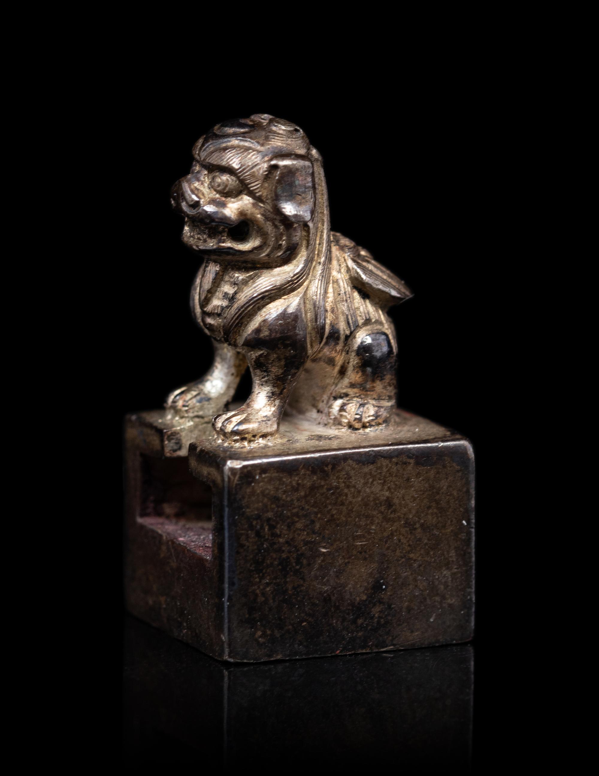 A Small Bronze Seal