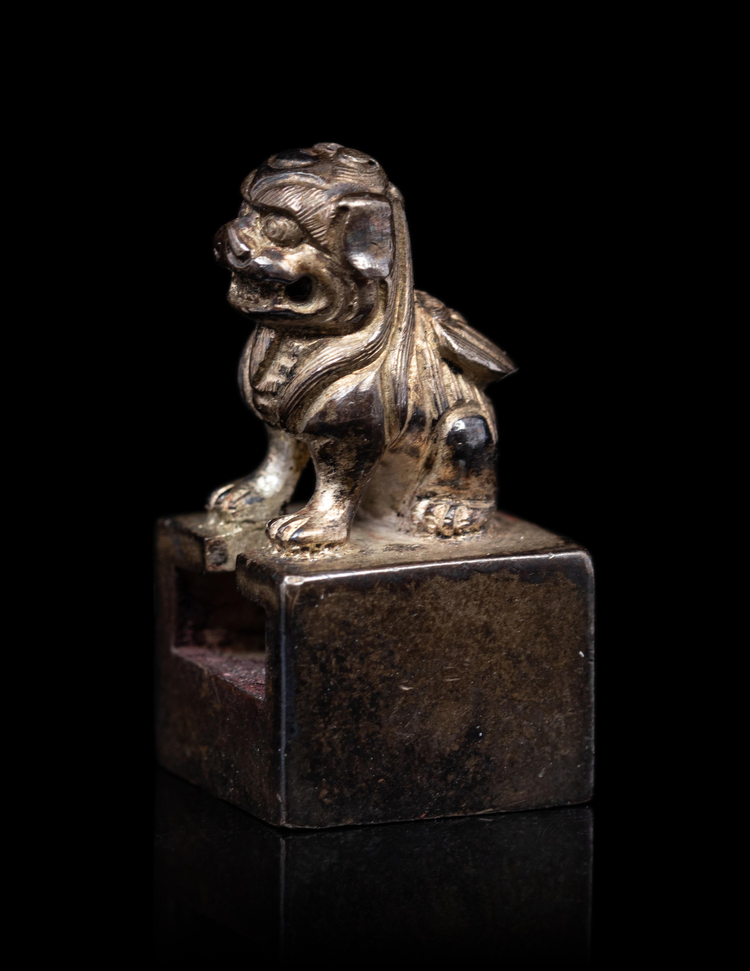 A Small Bronze Seal