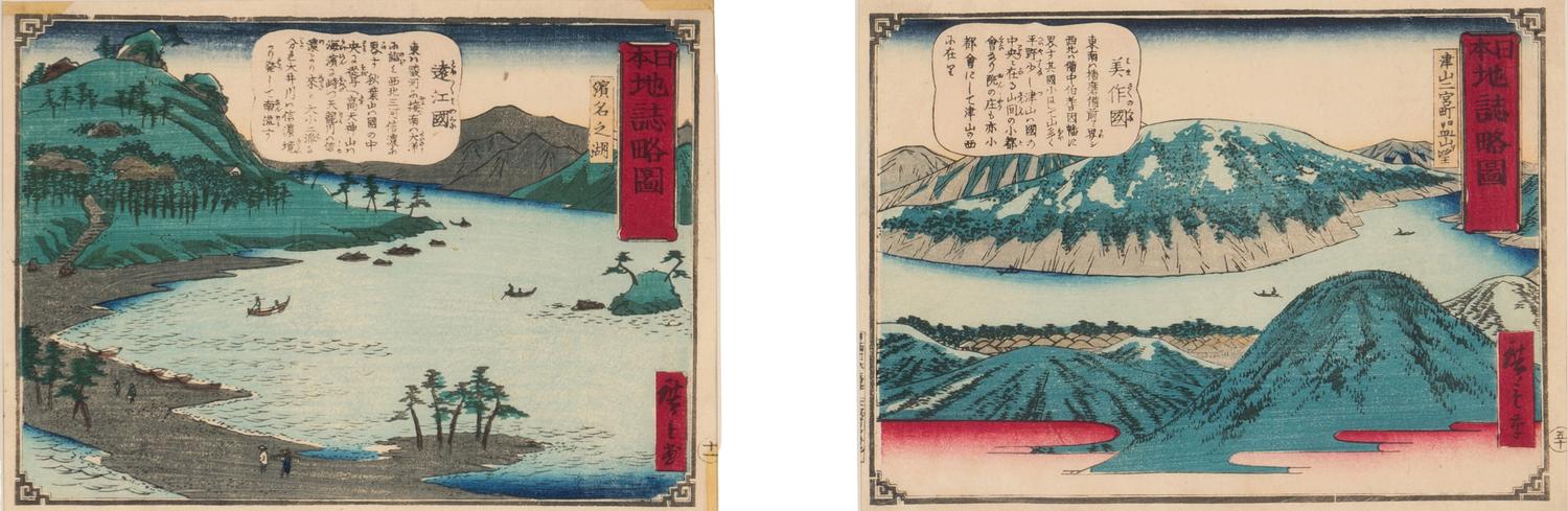 A Pair of Japanese Woodblock Prints