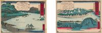 A Pair of Japanese Woodblock Prints
