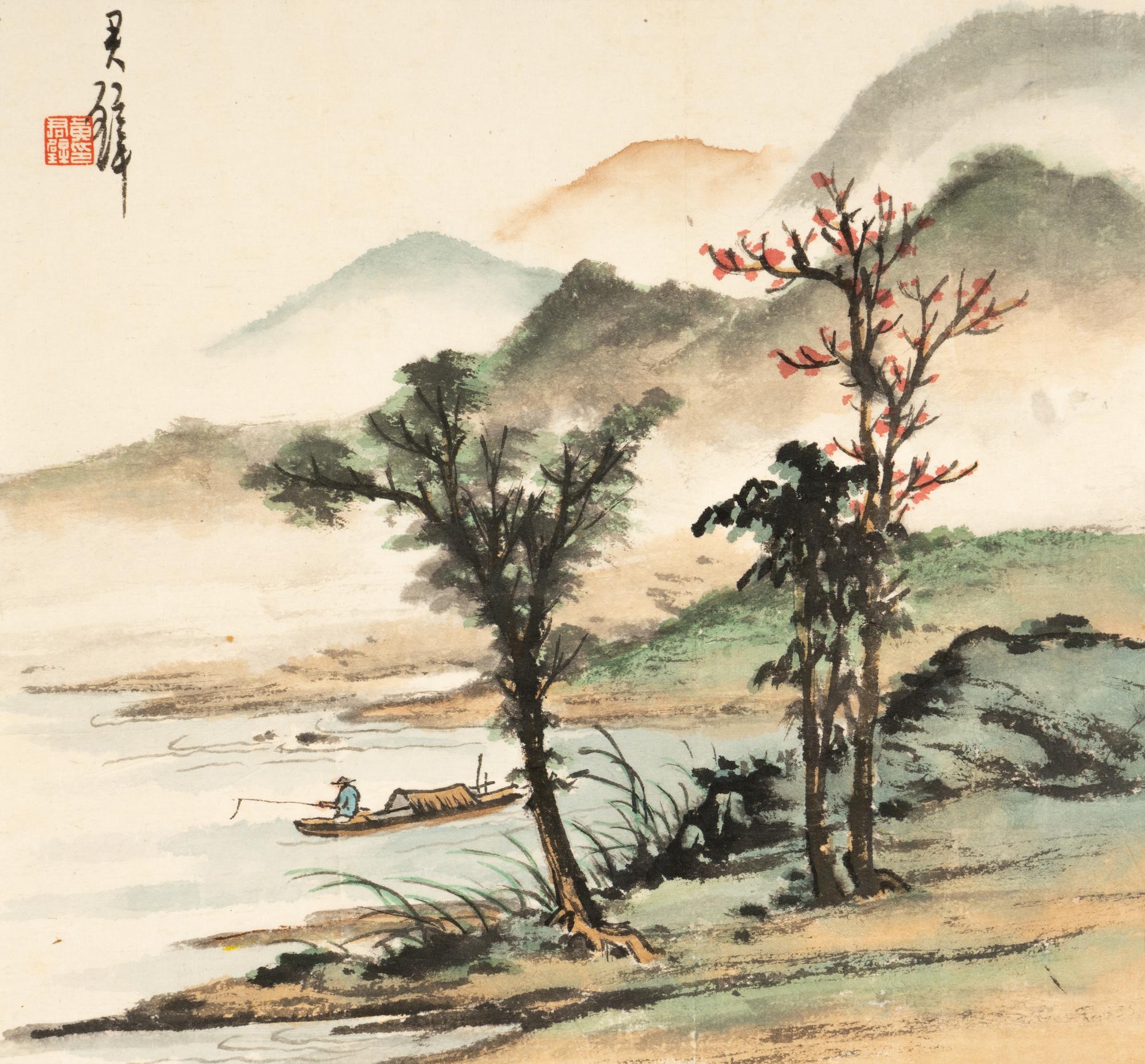 Huang Junbi