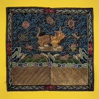 Six Chinese Embroidered Silk Military Rank Badges, Late 19th-Early 20th Century — 晚清-民國 刺綉武官補子六種