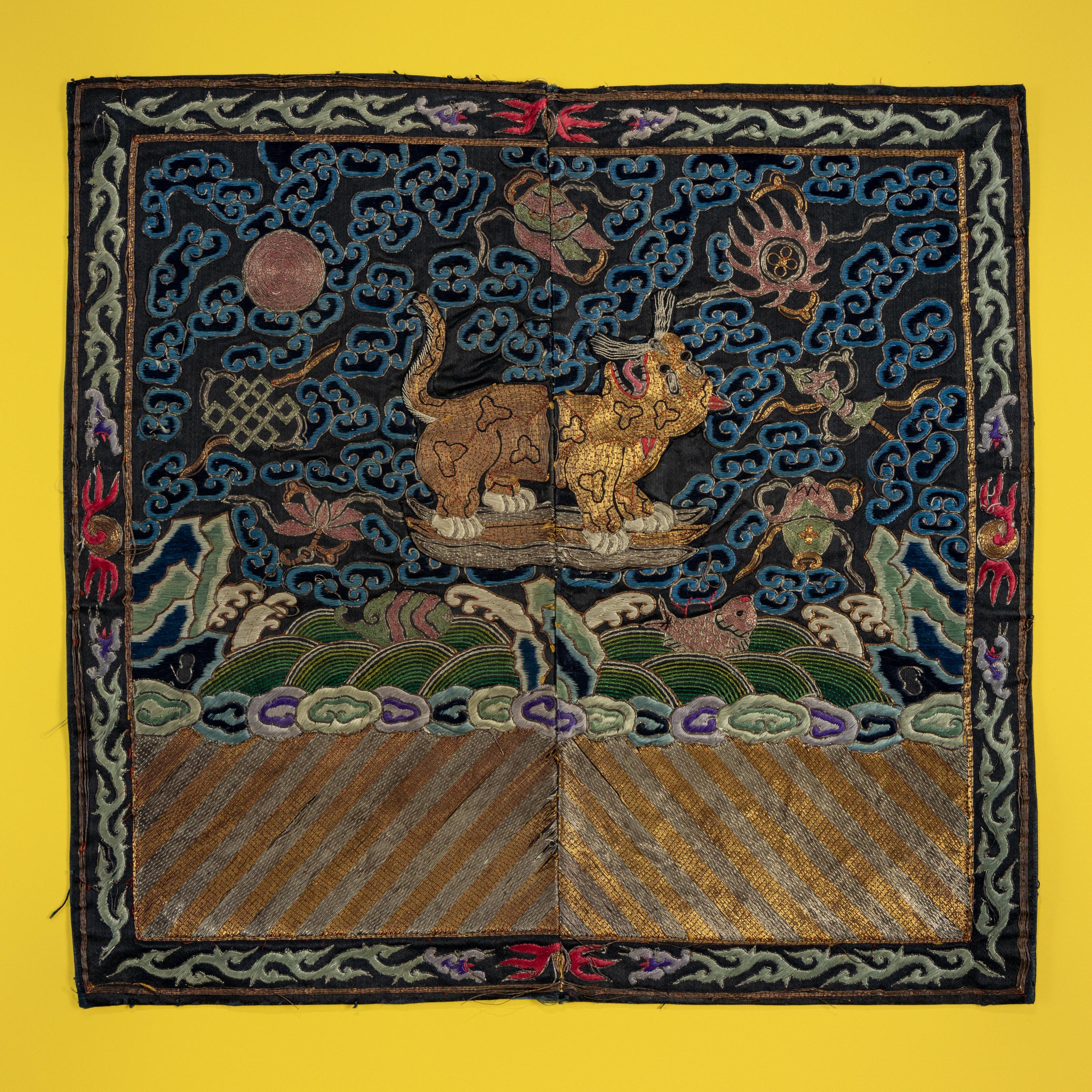 Six Chinese Embroidered Silk Military Rank Badges, Late 19th-Early 20th Century — 晚清-民國 刺綉武官補子六種